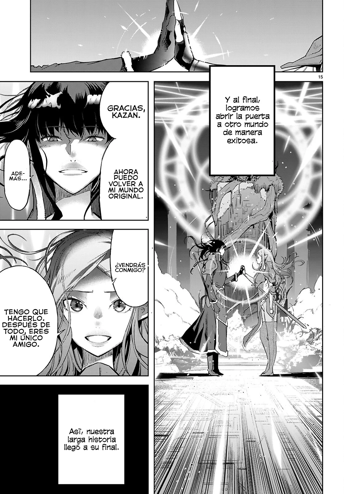 Game of Familia: Kazoku Senki Capítulo 69 - Page 17