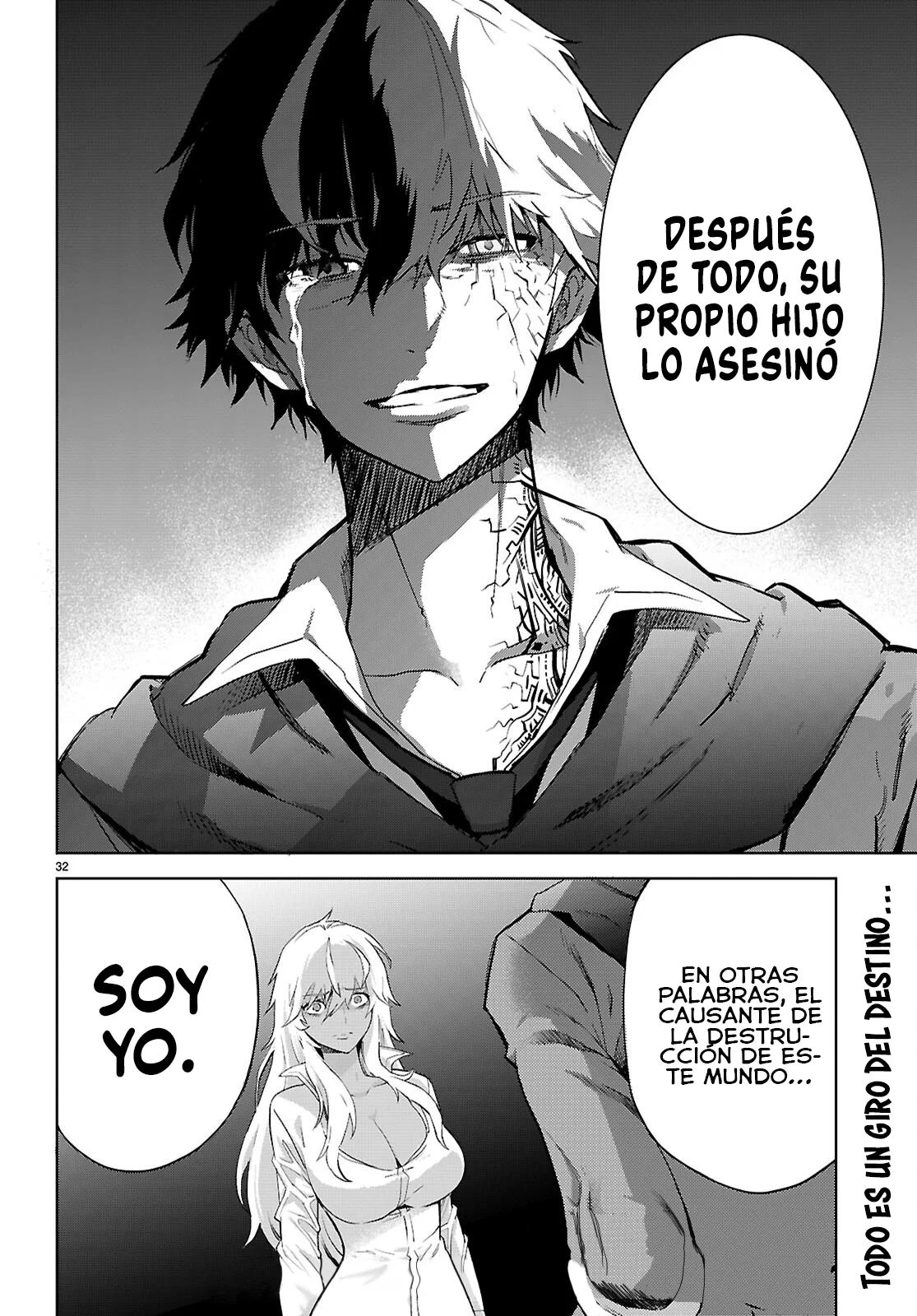 Game of Familia: Kazoku Senki Capítulo 69 - Page 34