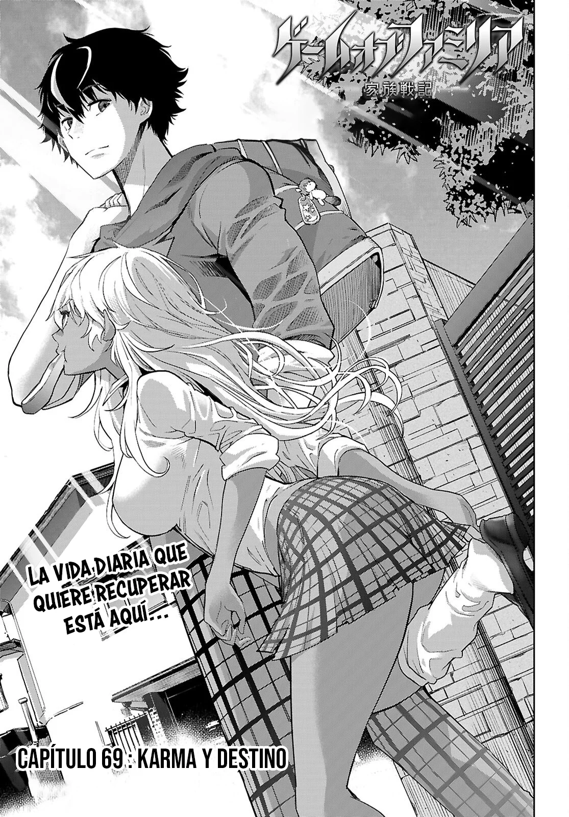 Game of Familia: Kazoku Senki Capítulo 69 - Page 5