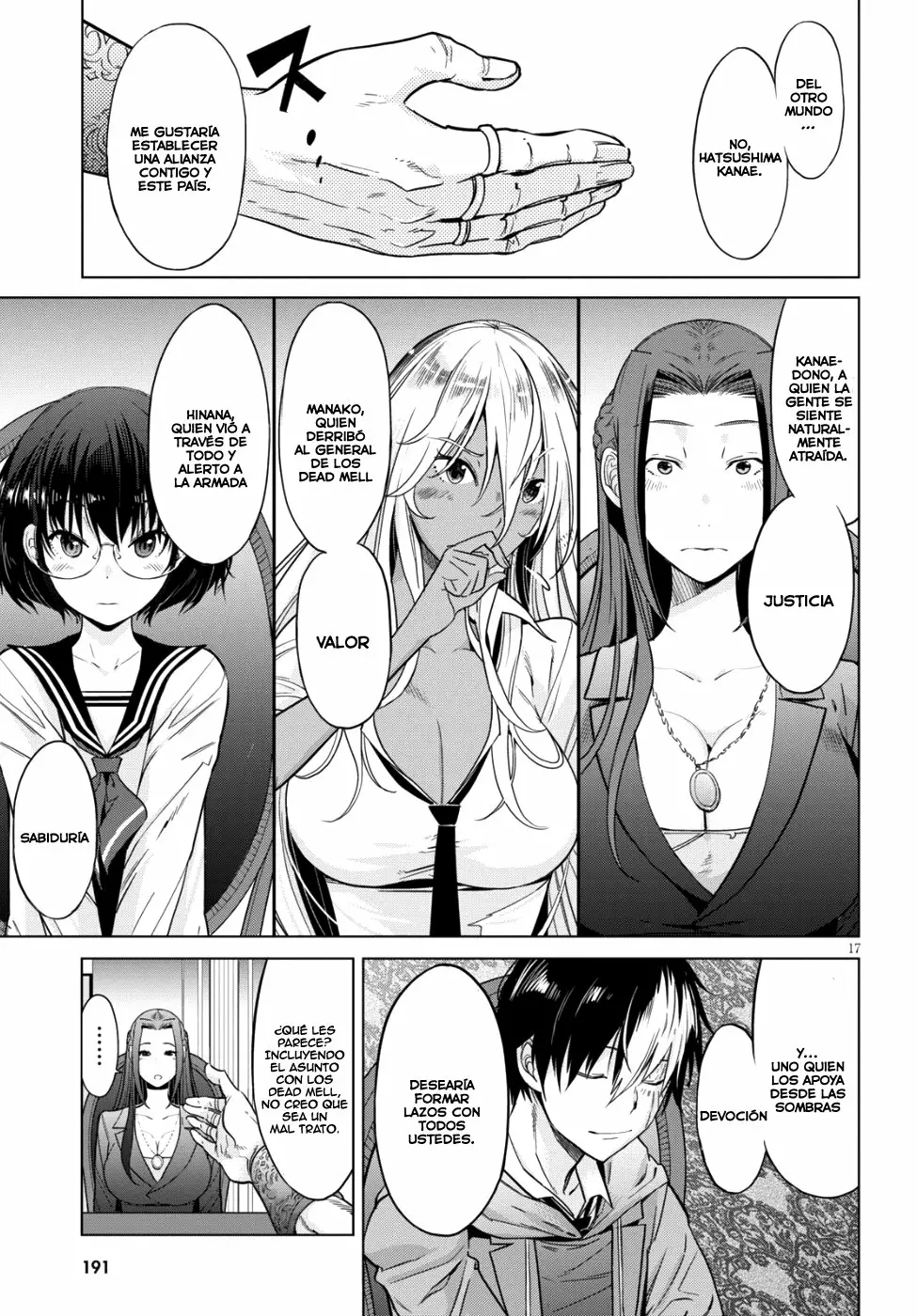 Game of Familia: Kazoku Senki Capítulo 7 - Page 17