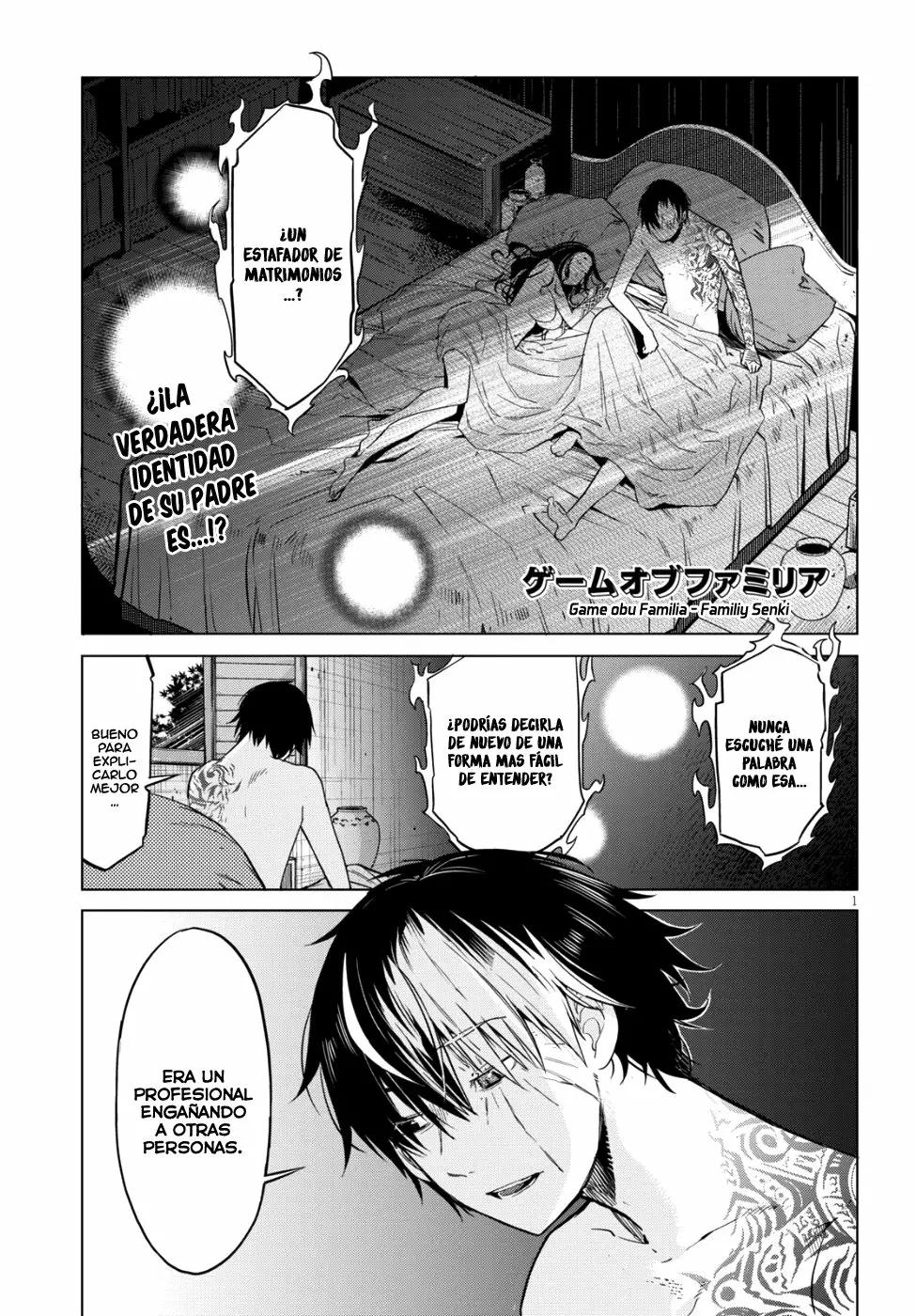 Game of Familia: Kazoku Senki Capítulo 7 - Page 2