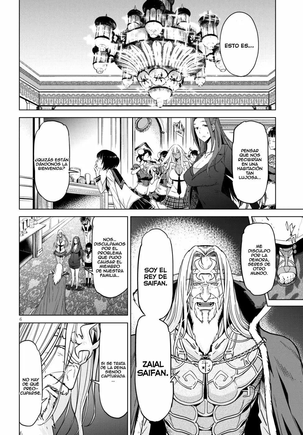 Game of Familia: Kazoku Senki Capítulo 7 - Page 6
