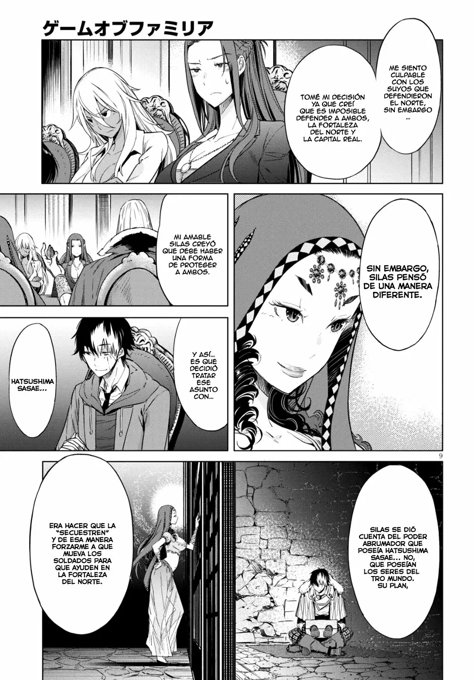 Game of Familia: Kazoku Senki Capítulo 7 - Page 9