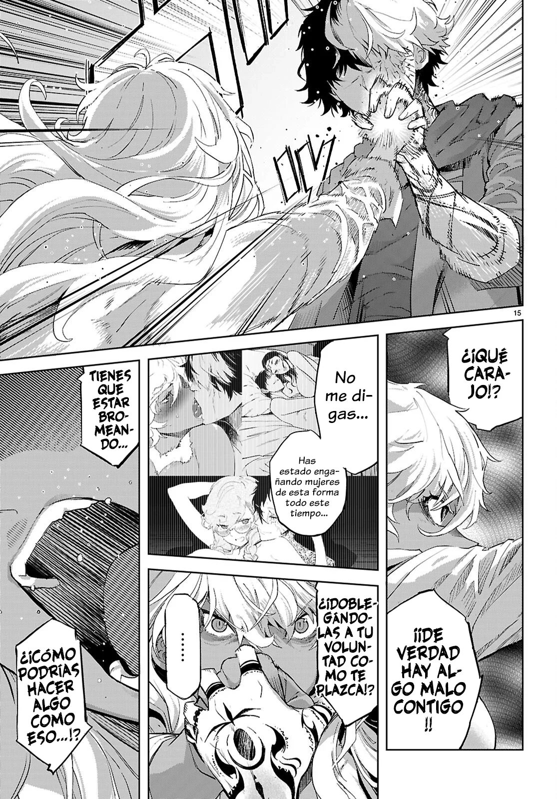 Game of Familia: Kazoku Senki Capítulo 70 - Page 18