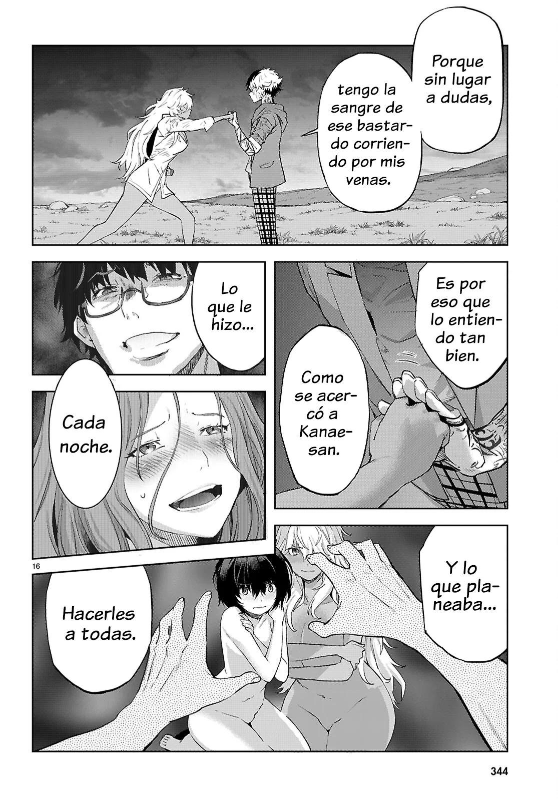 Game of Familia: Kazoku Senki Capítulo 70 - Page 19