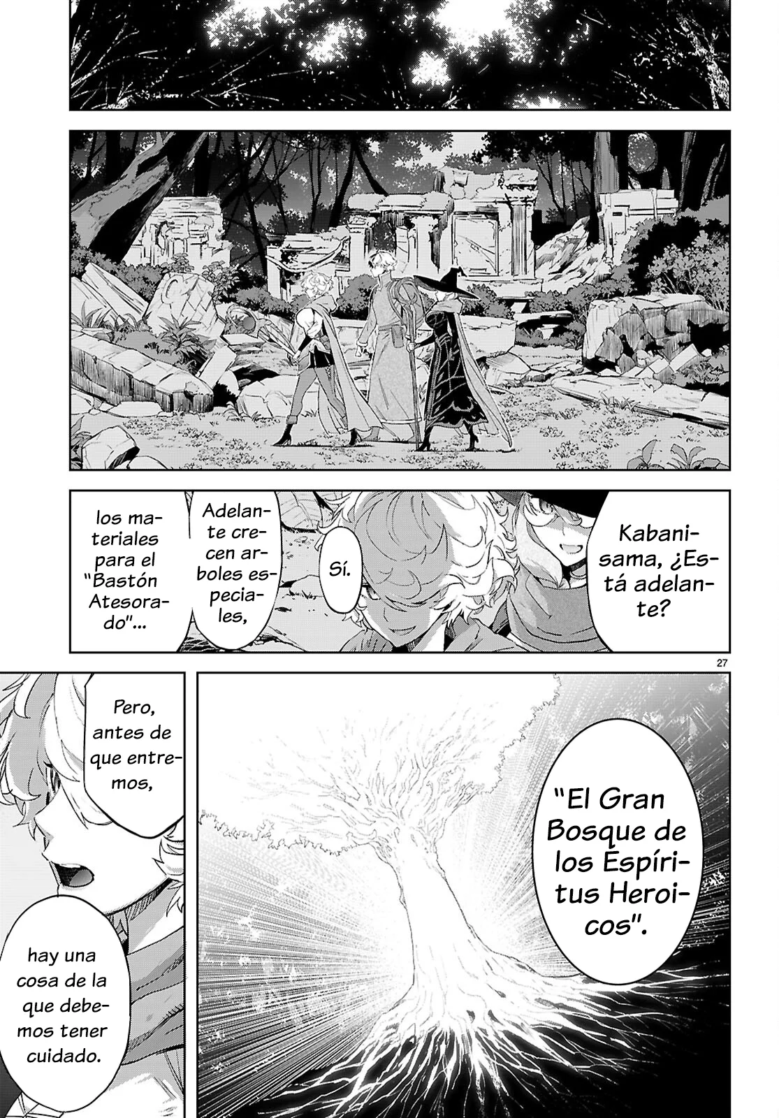 Game of Familia: Kazoku Senki Capítulo 70 - Page 30