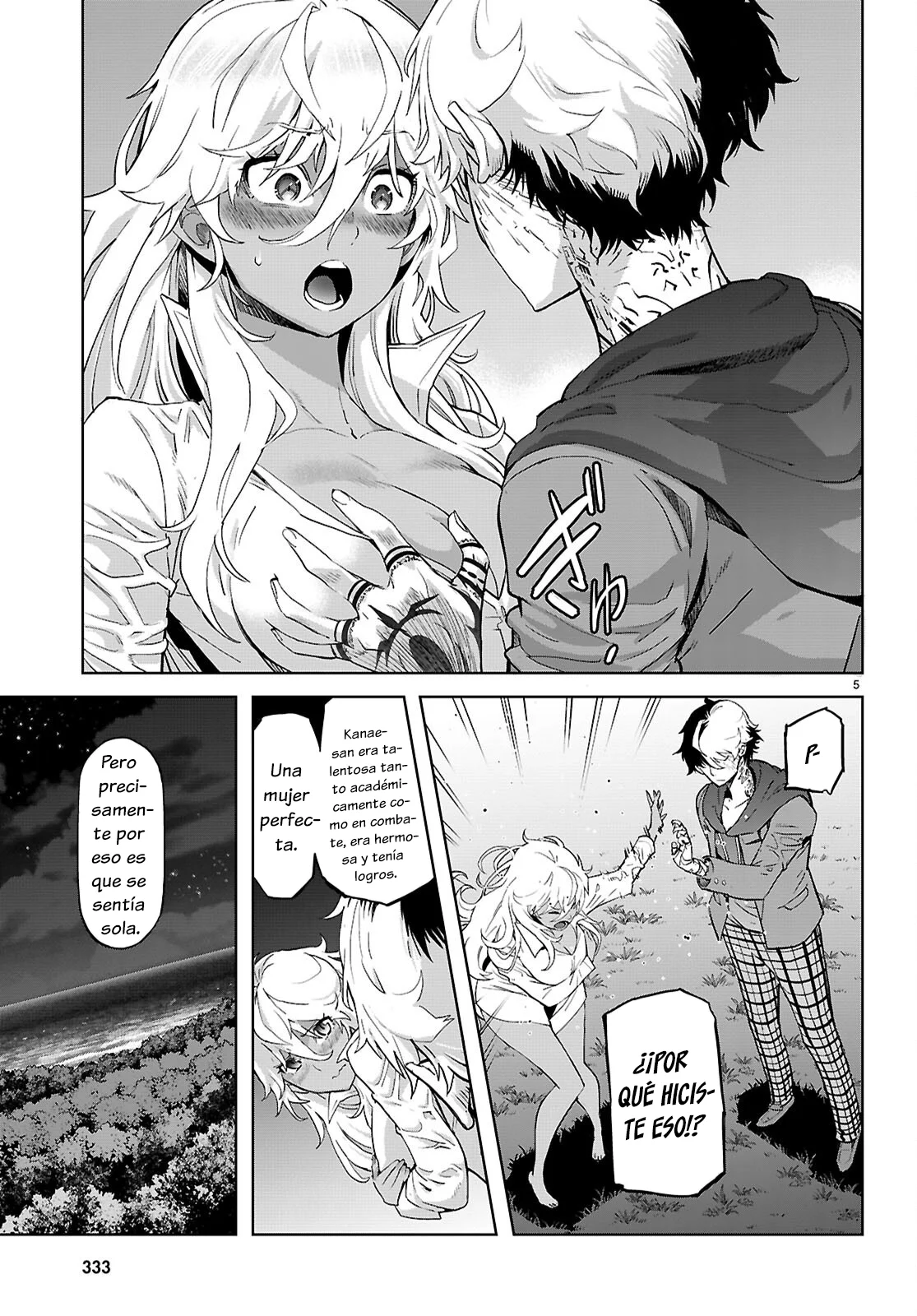 Game of Familia: Kazoku Senki Capítulo 70 - Page 8