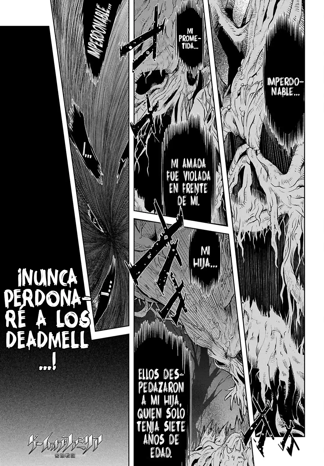Game of Familia: Kazoku Senki Capítulo 71 - Page 1
