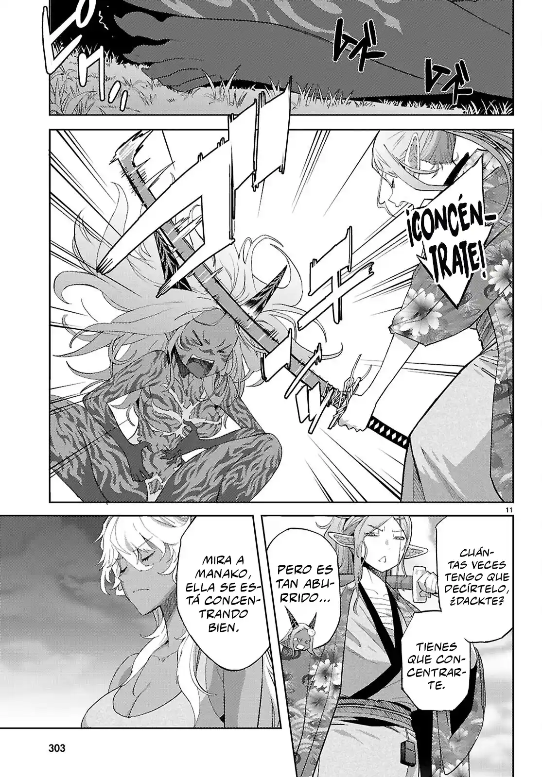 Game of Familia: Kazoku Senki Capítulo 71 - Page 10