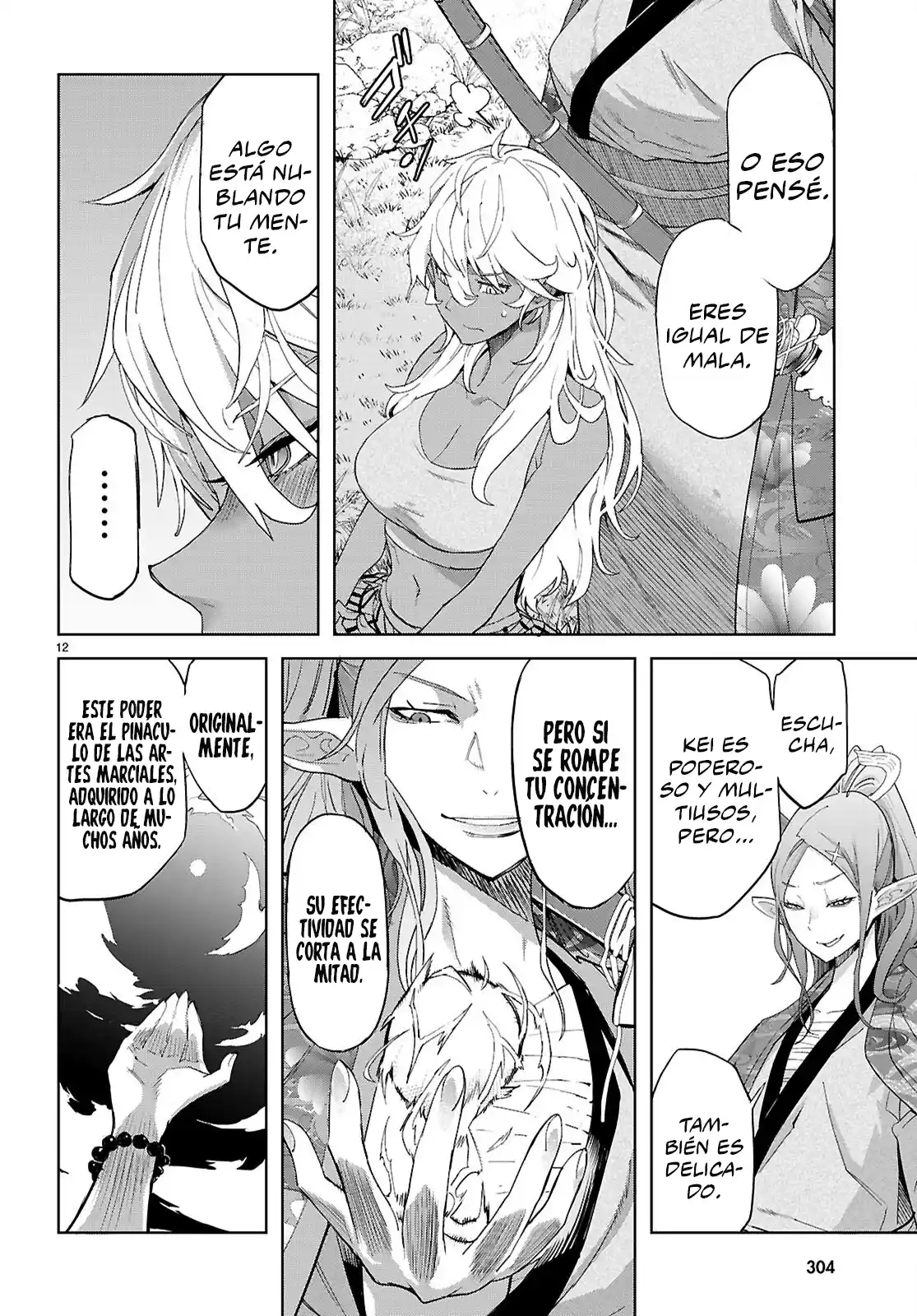 Game of Familia: Kazoku Senki Capítulo 71 - Page 11
