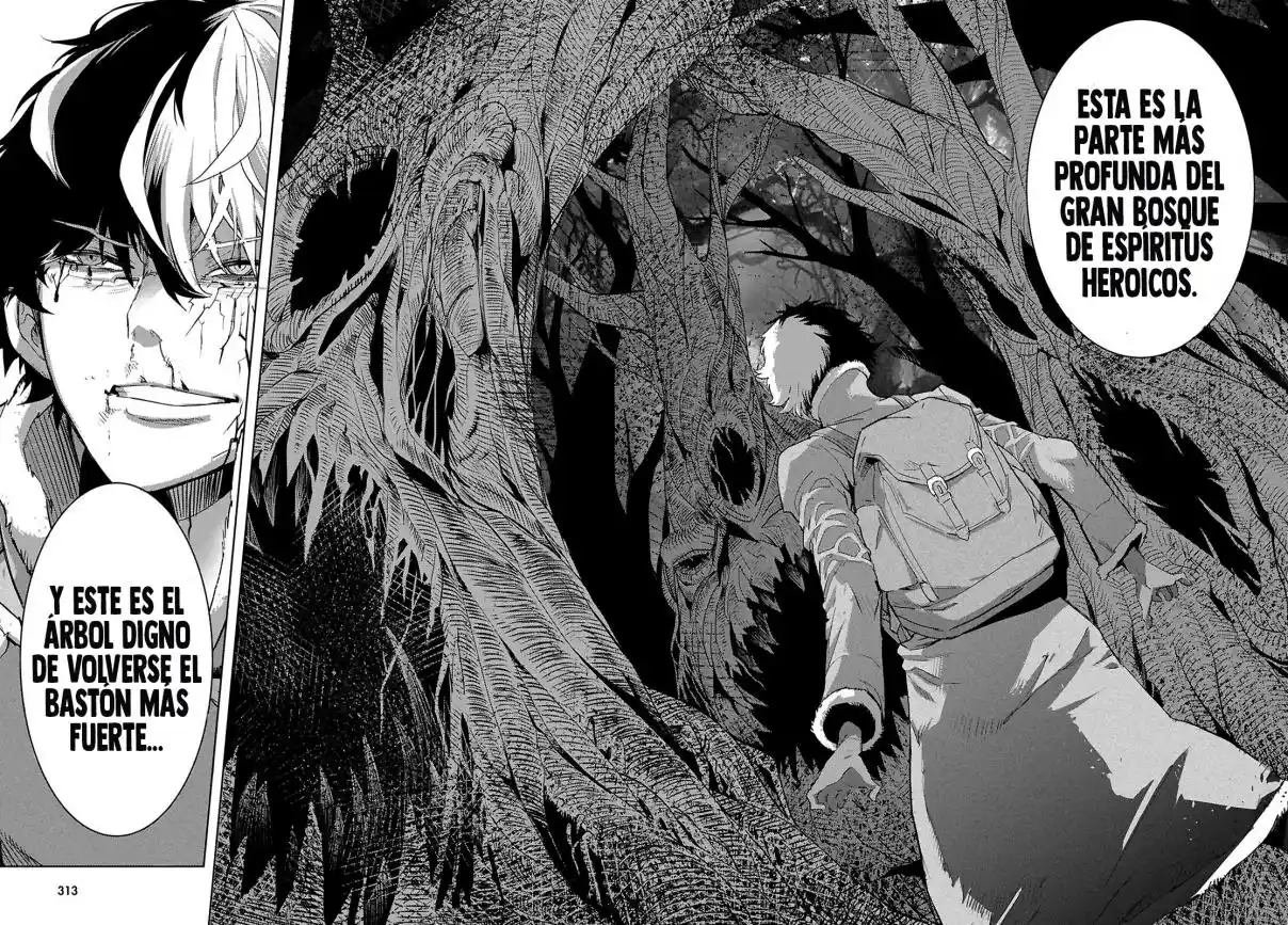Game of Familia: Kazoku Senki Capítulo 71 - Page 17