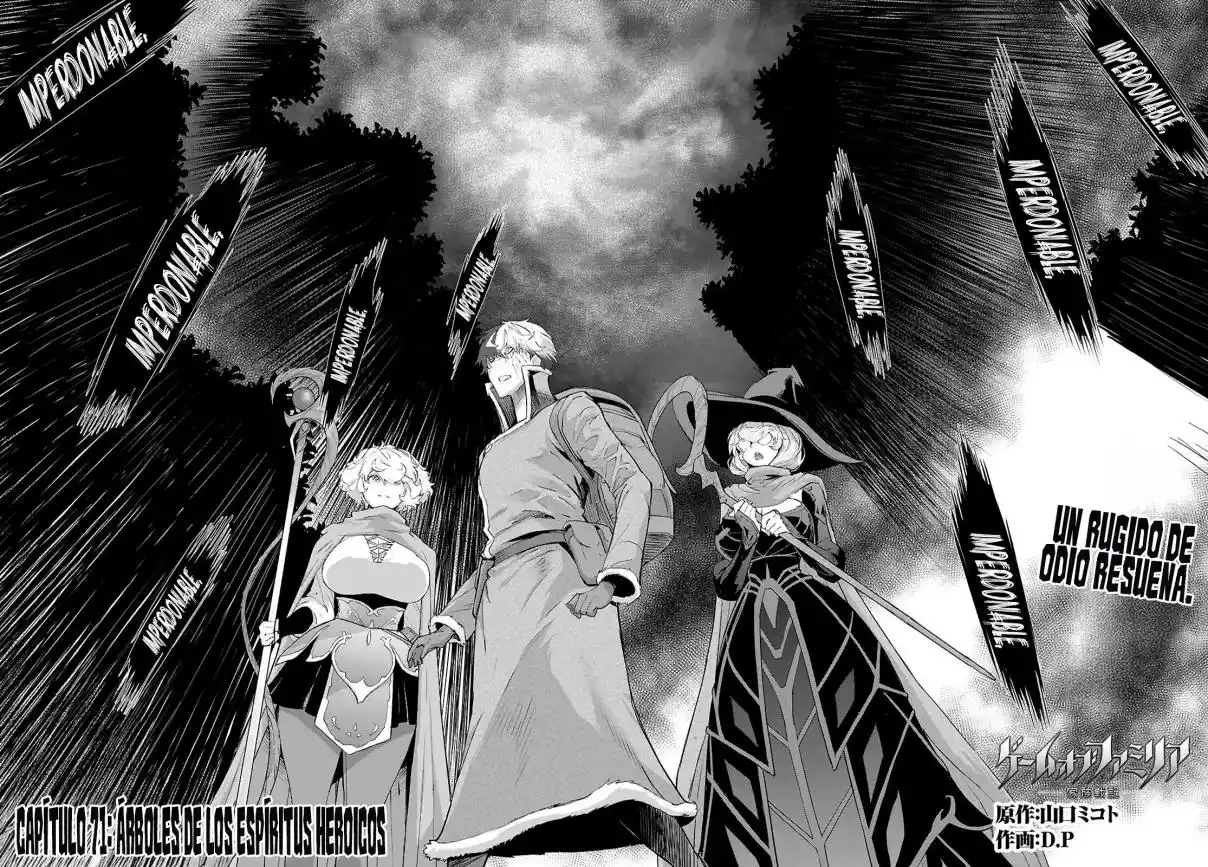 Game of Familia: Kazoku Senki Capítulo 71 - Page 2