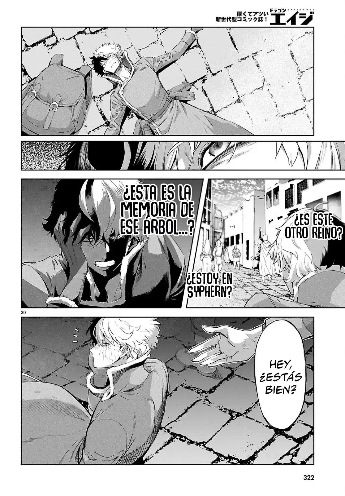 Game of Familia: Kazoku Senki Capítulo 71 - Page 25
