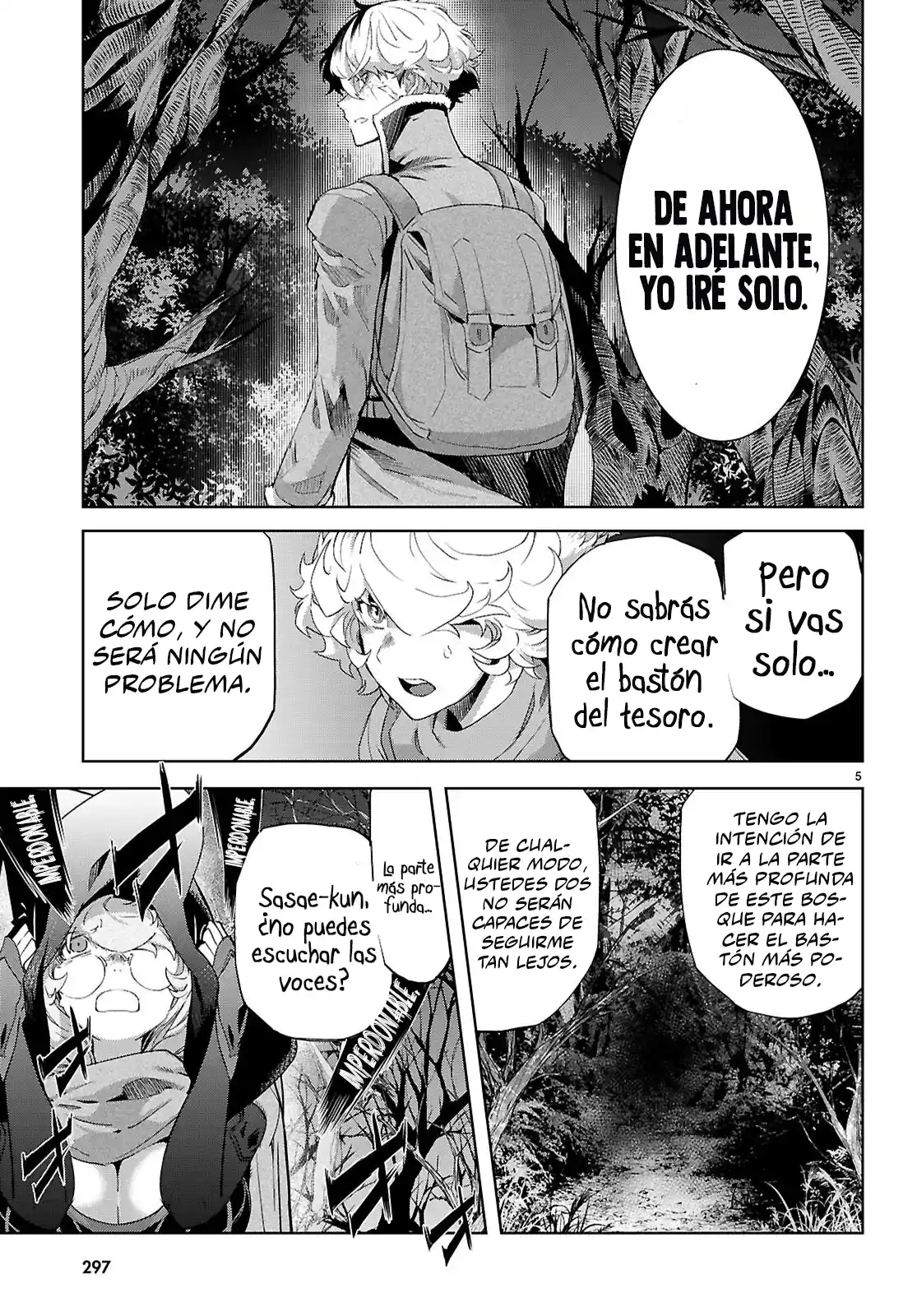 Game of Familia: Kazoku Senki Capítulo 71 - Page 4