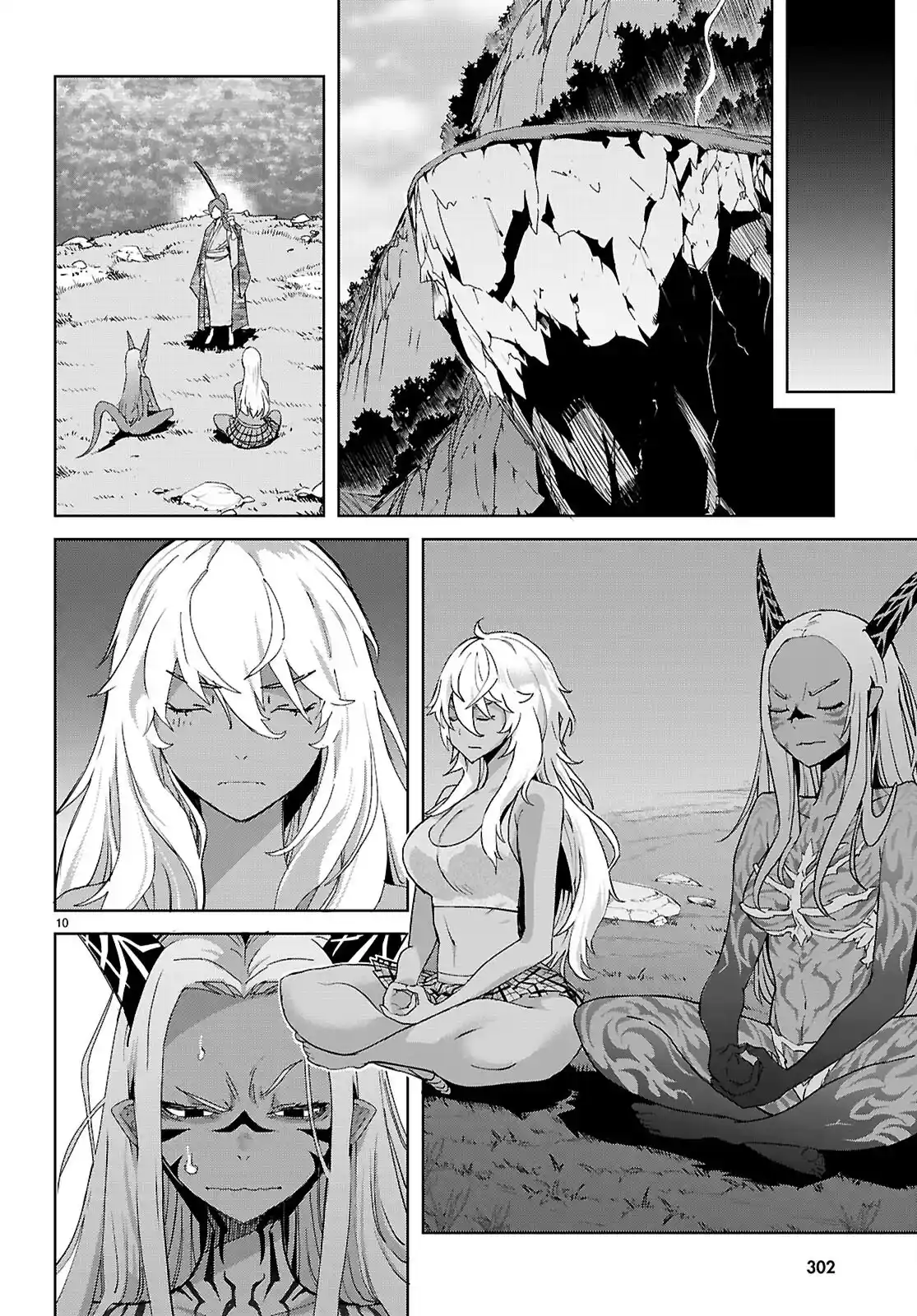 Game of Familia: Kazoku Senki Capítulo 71 - Page 9
