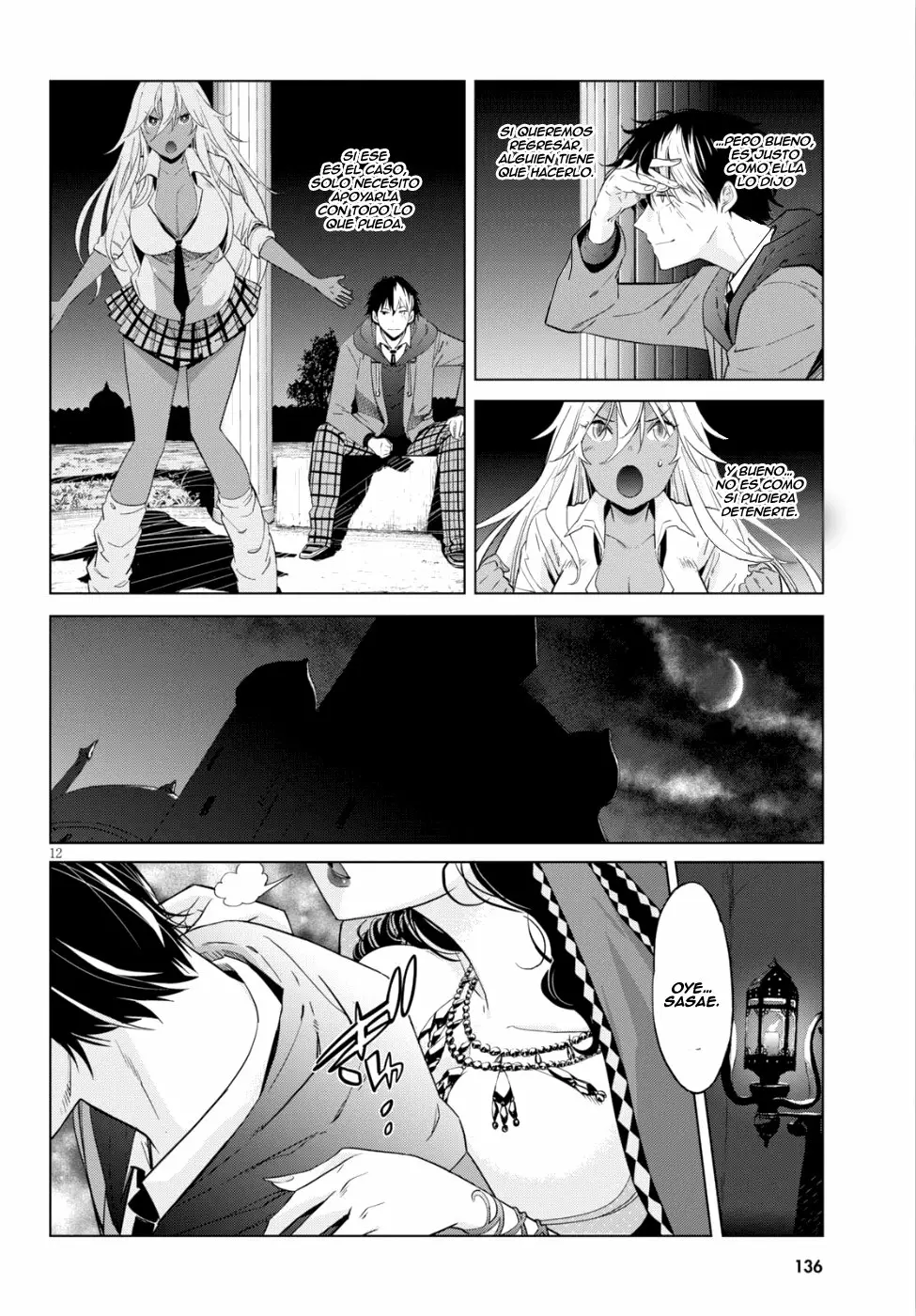 Game of Familia: Kazoku Senki Capítulo 8 - Page 12