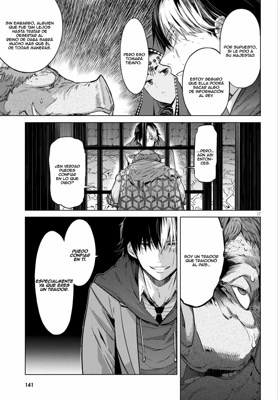 Game of Familia: Kazoku Senki Capítulo 8 - Page 17