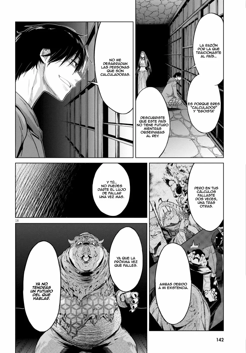 Game of Familia: Kazoku Senki Capítulo 8 - Page 18