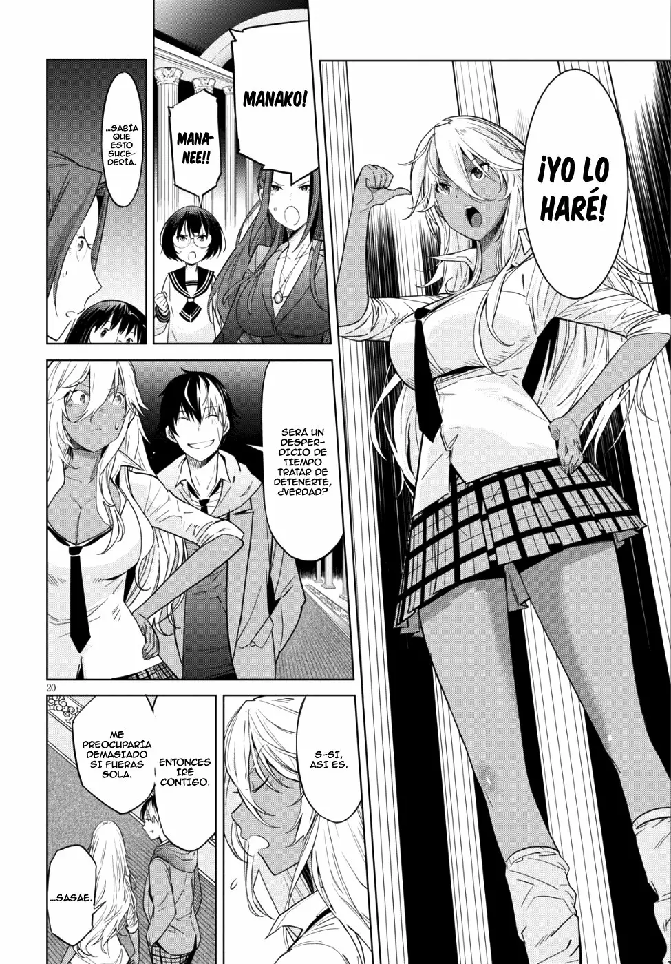 Game of Familia: Kazoku Senki Capítulo 8 - Page 20