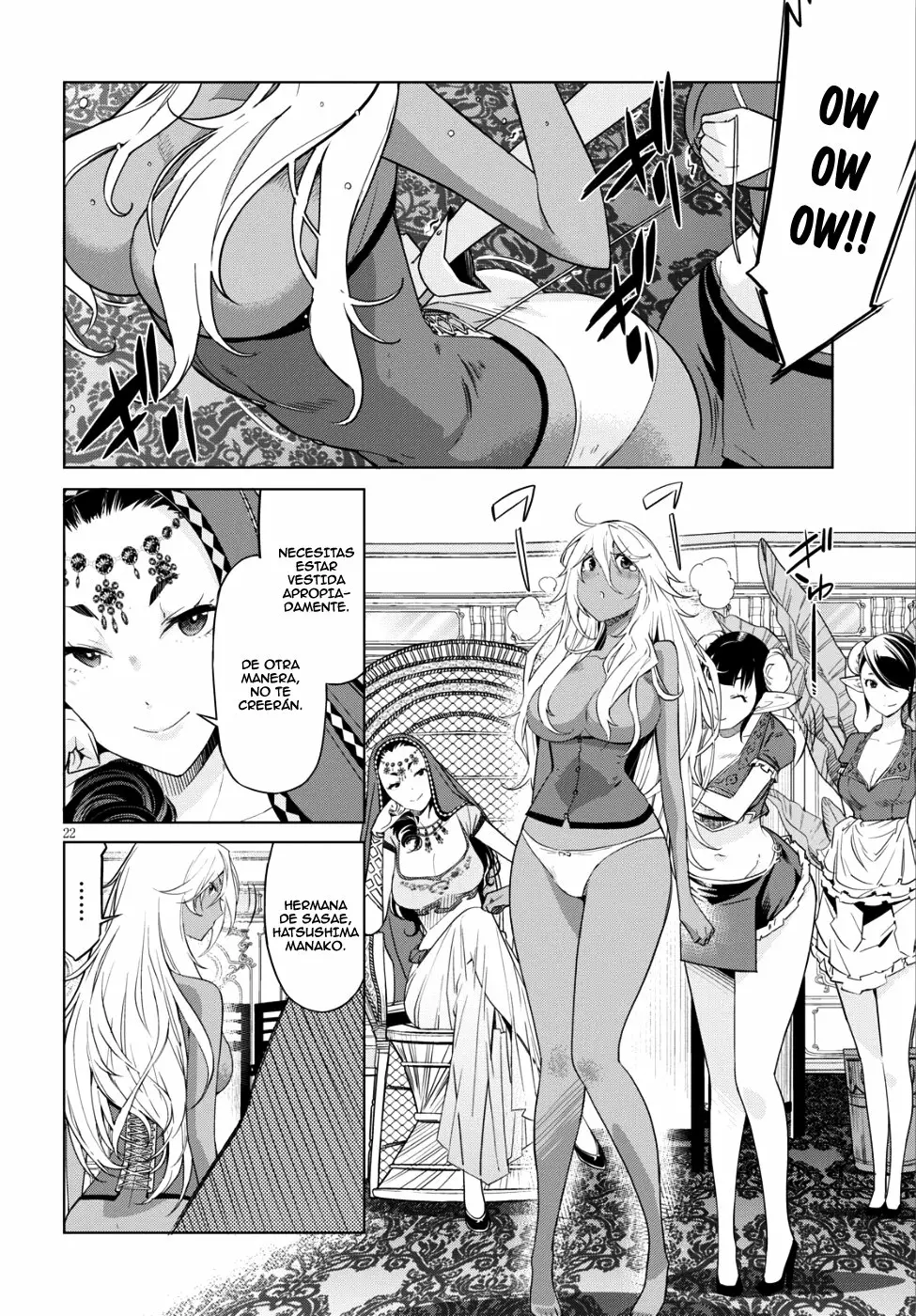 Game of Familia: Kazoku Senki Capítulo 8 - Page 22