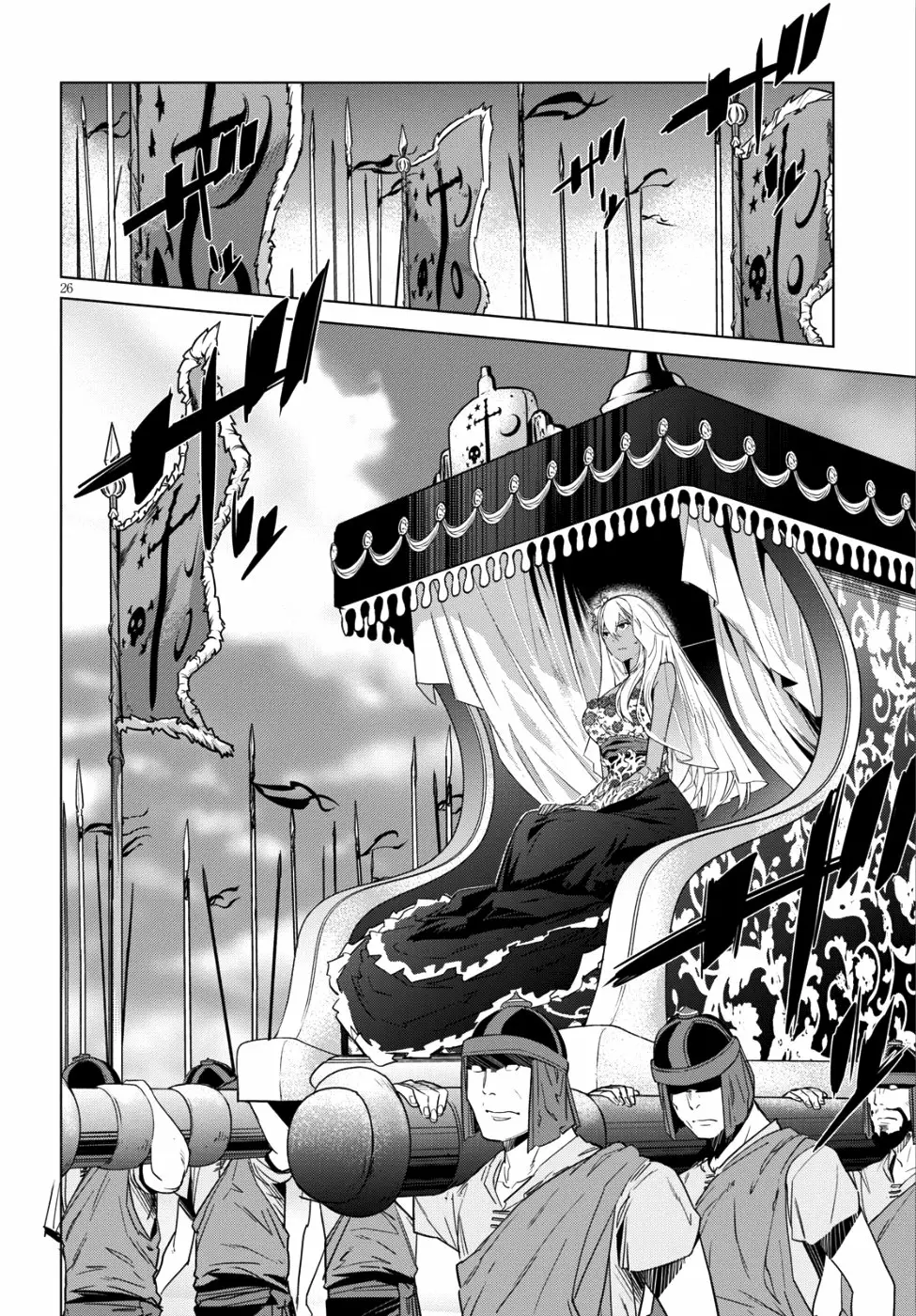Game of Familia: Kazoku Senki Capítulo 8 - Page 25
