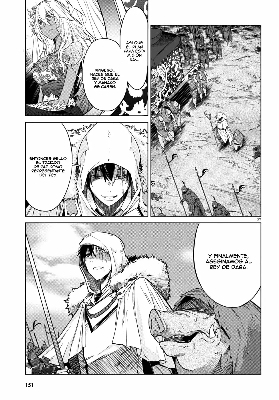Game of Familia: Kazoku Senki Capítulo 8 - Page 26