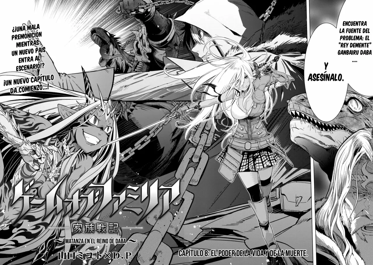 Game of Familia: Kazoku Senki Capítulo 8 - Page 3