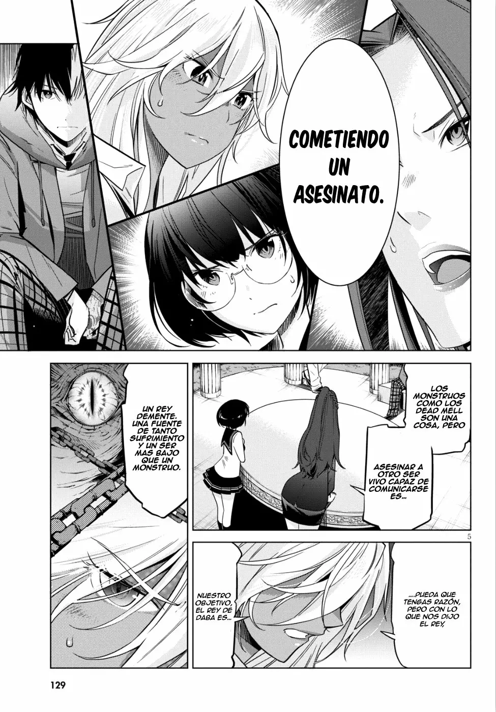 Game of Familia: Kazoku Senki Capítulo 8 - Page 5