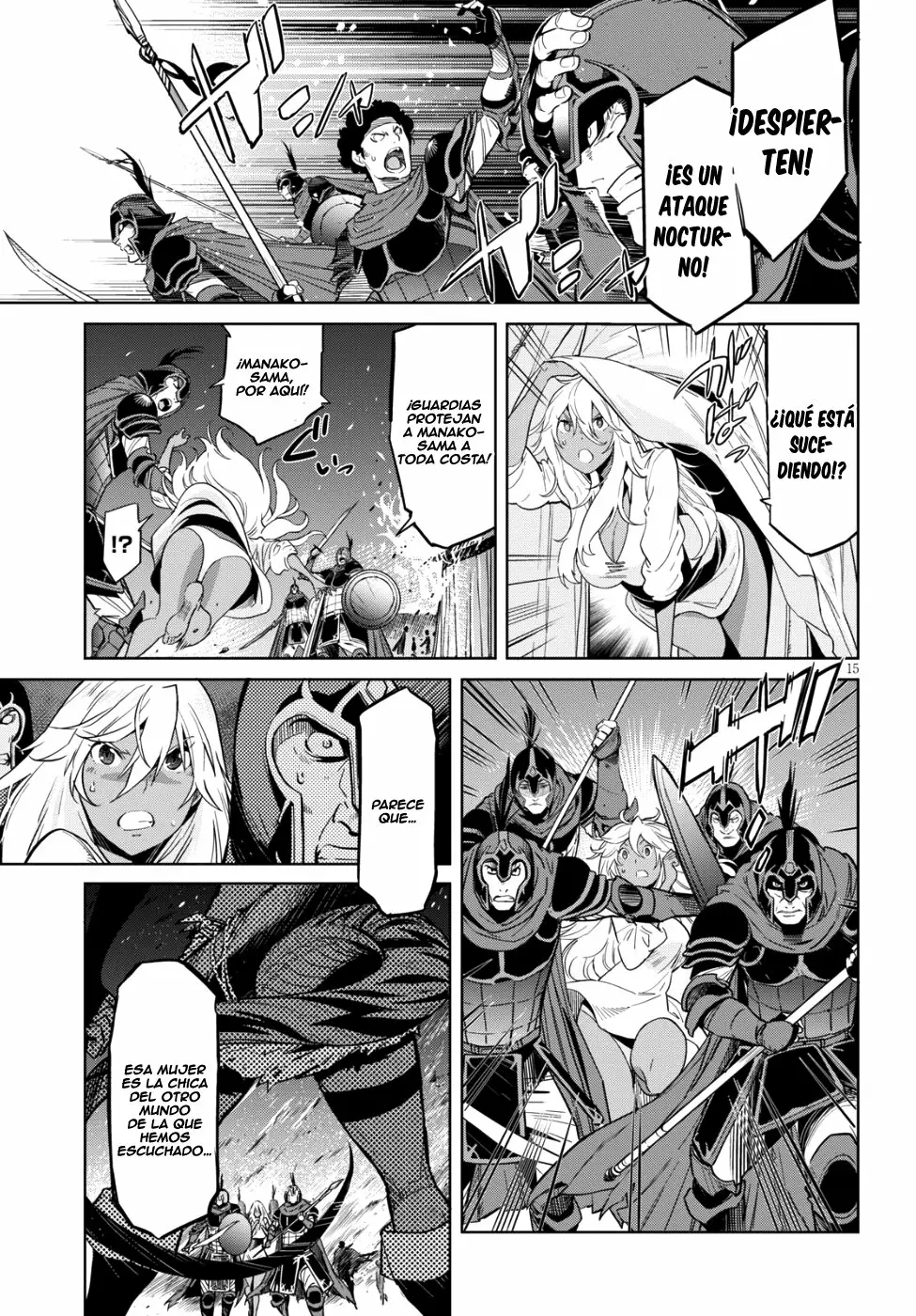 Game of Familia: Kazoku Senki Capítulo 9 - Page 15
