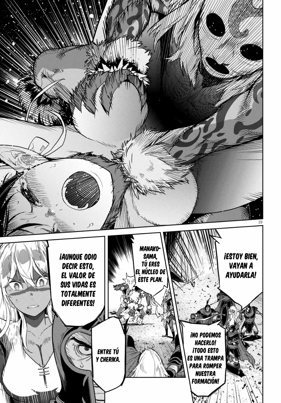 Game of Familia: Kazoku Senki Capítulo 9 - Page 19