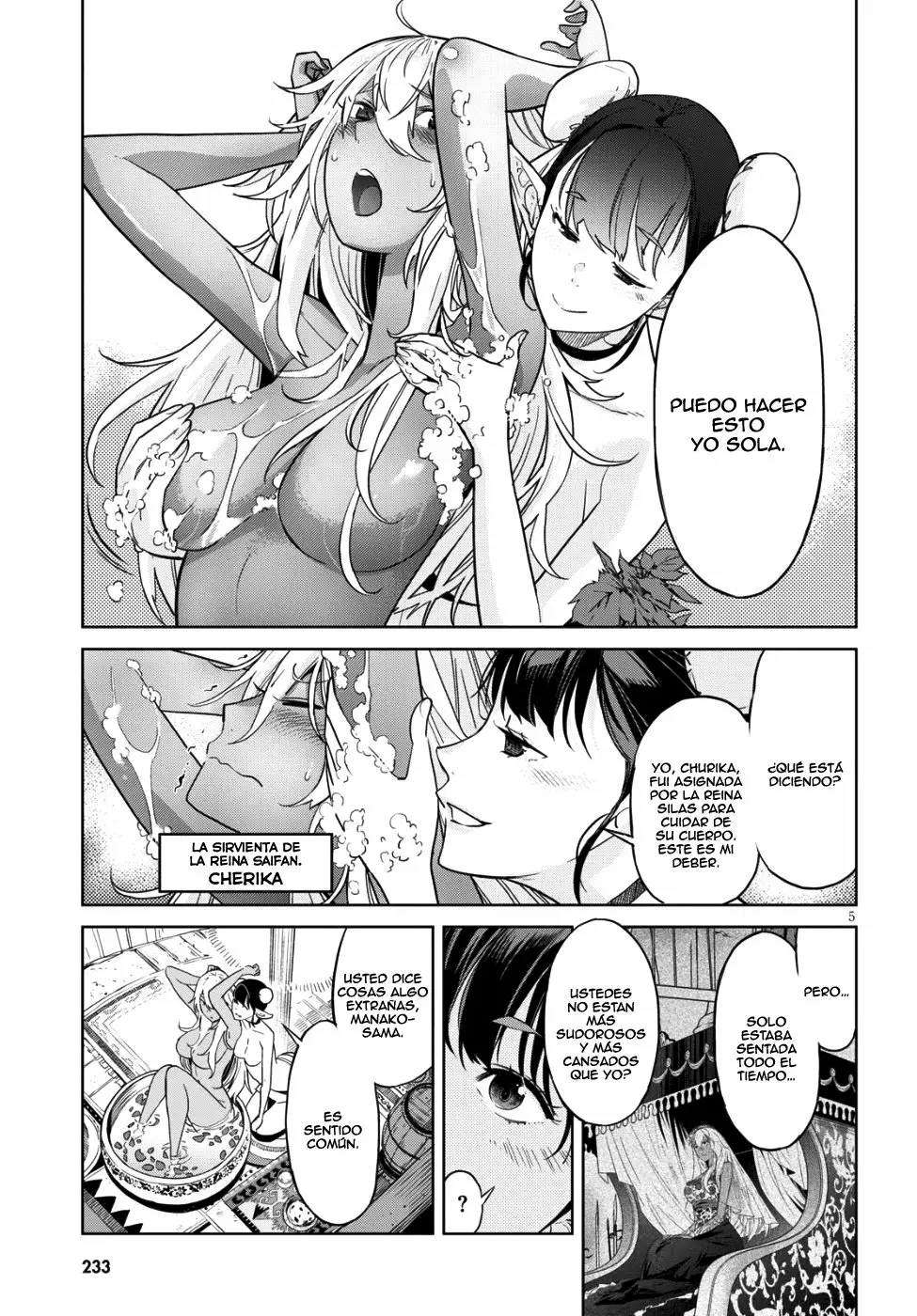 Game of Familia: Kazoku Senki Capítulo 9 - Page 5