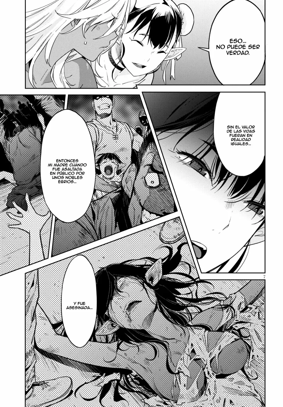 Game of Familia: Kazoku Senki Capítulo 9 - Page 7