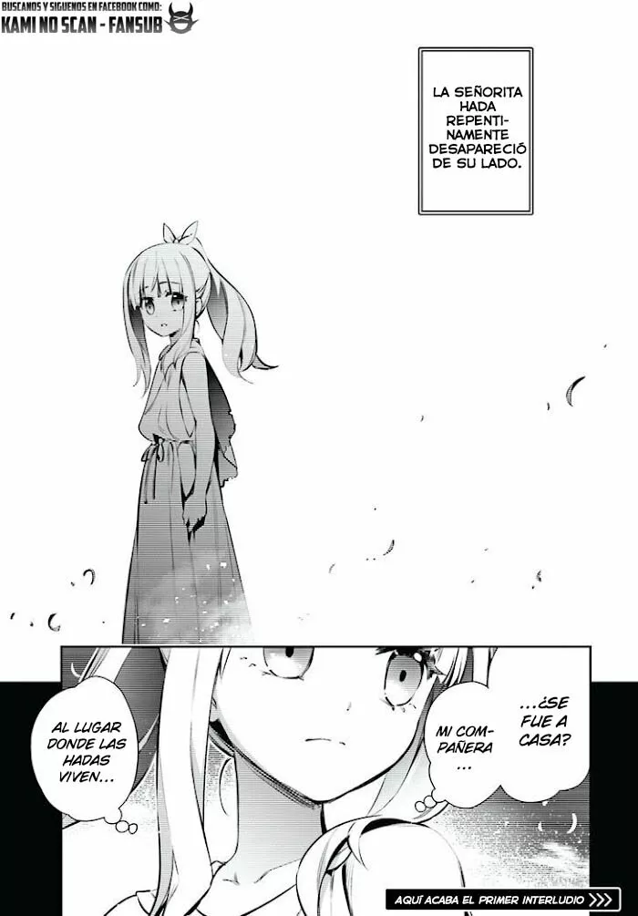 Fate/kaleid liner PRISMA ILLYA 3rei!! Capítulo 90.5 - Page 11