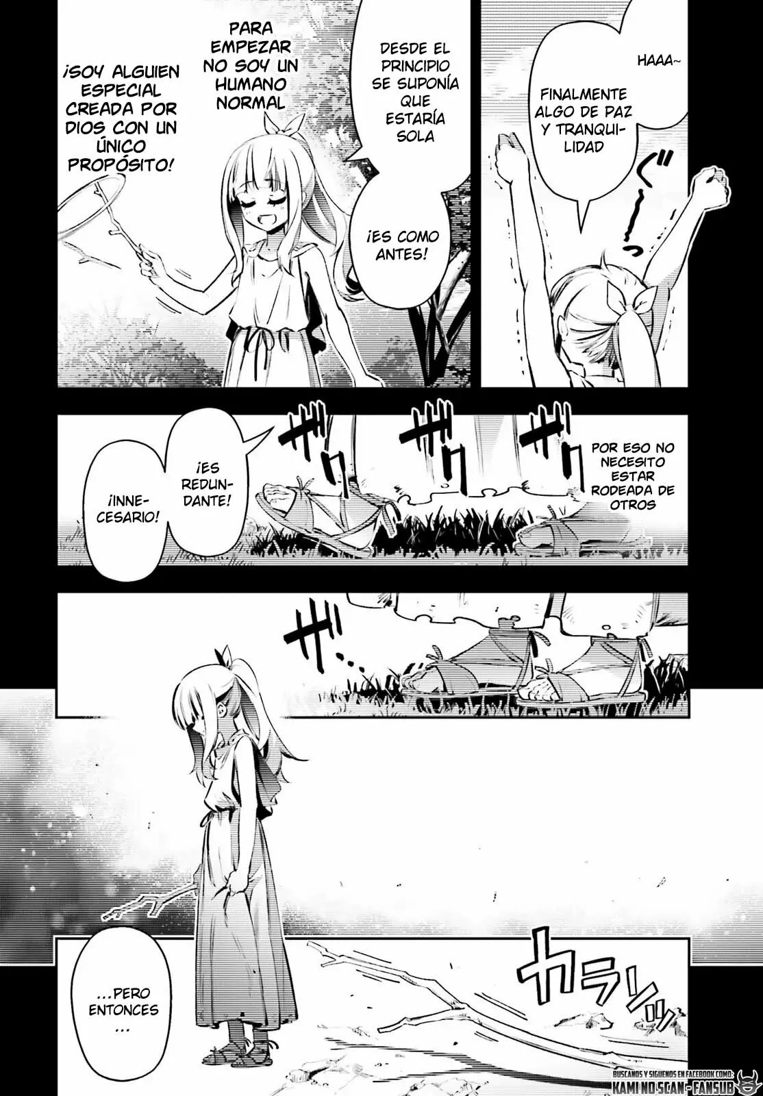 Fate/kaleid liner PRISMA ILLYA 3rei!! Capítulo 90.5 - Page 12