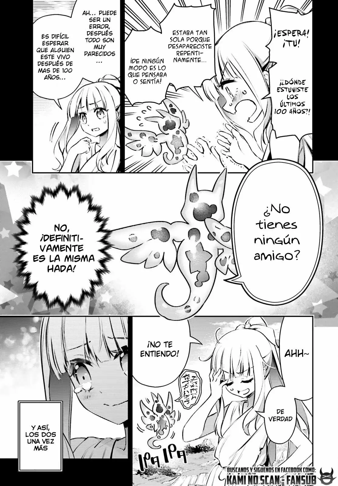 Fate/kaleid liner PRISMA ILLYA 3rei!! Capítulo 90.5 - Page 15