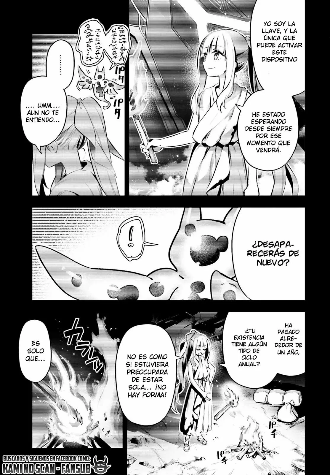 Fate/kaleid liner PRISMA ILLYA 3rei!! Capítulo 90.5 - Page 17