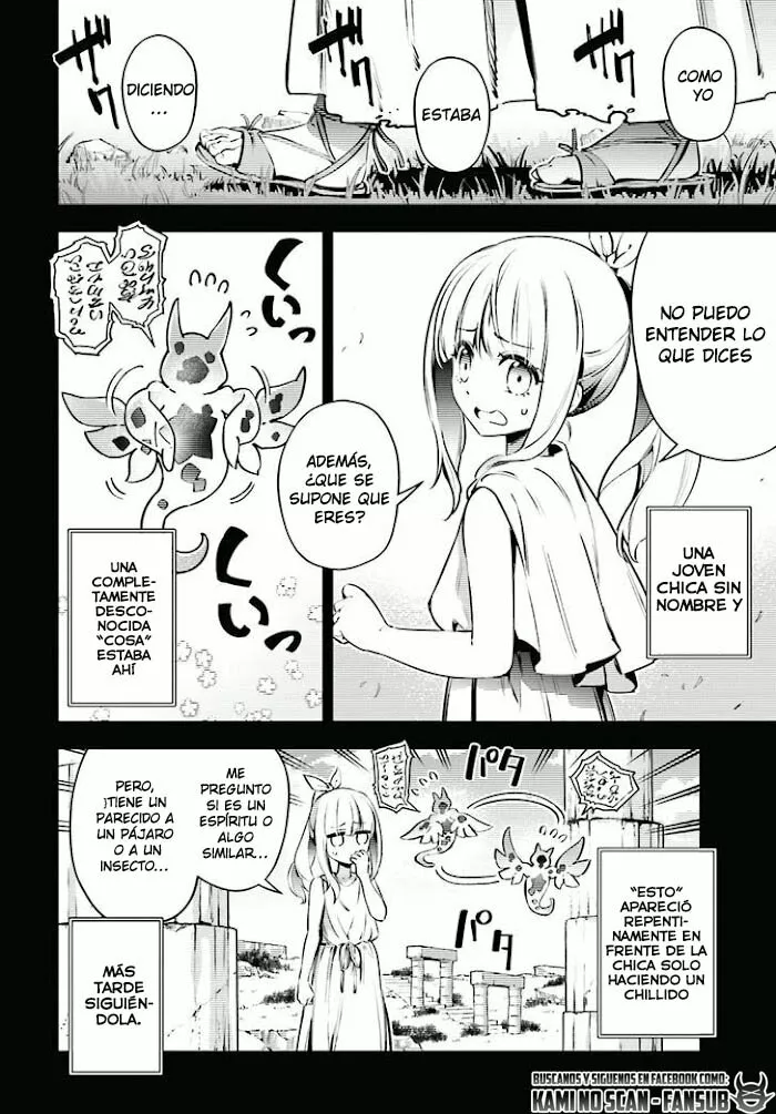 Fate/kaleid liner PRISMA ILLYA 3rei!! Capítulo 90.5 - Page 4