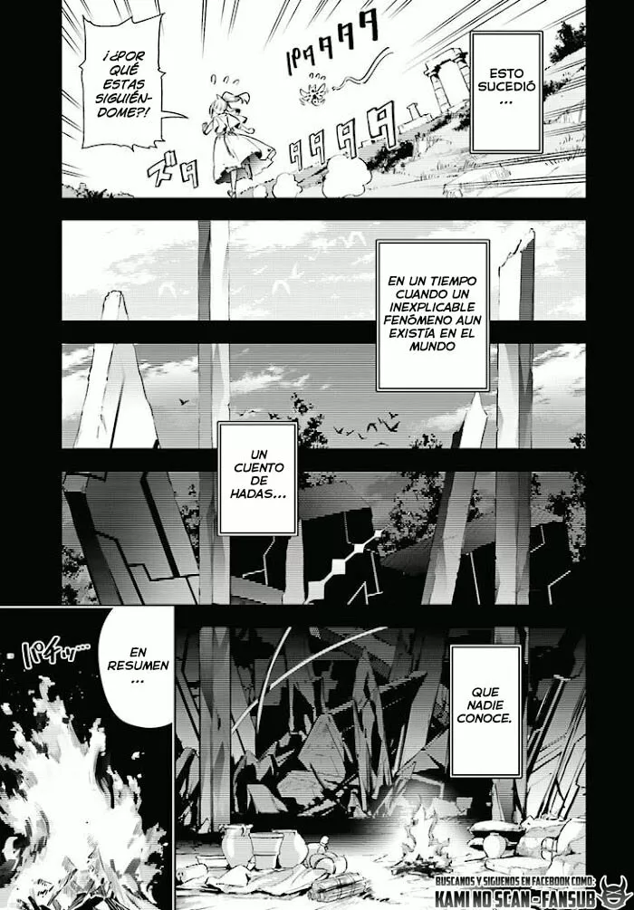 Fate/kaleid liner PRISMA ILLYA 3rei!! Capítulo 90.5 - Page 5