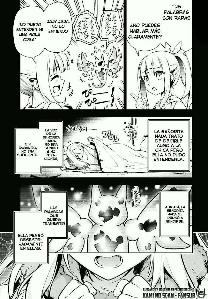Fate/kaleid liner PRISMA ILLYA 3rei!! Capítulo 90.5 - Page 7