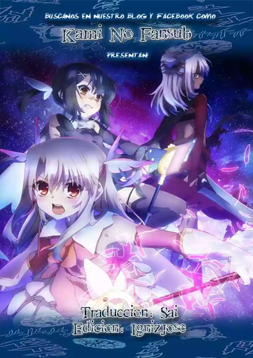 Fate/kaleid liner PRISMA ILLYA 3rei!! Capítulo 1 - Page 1