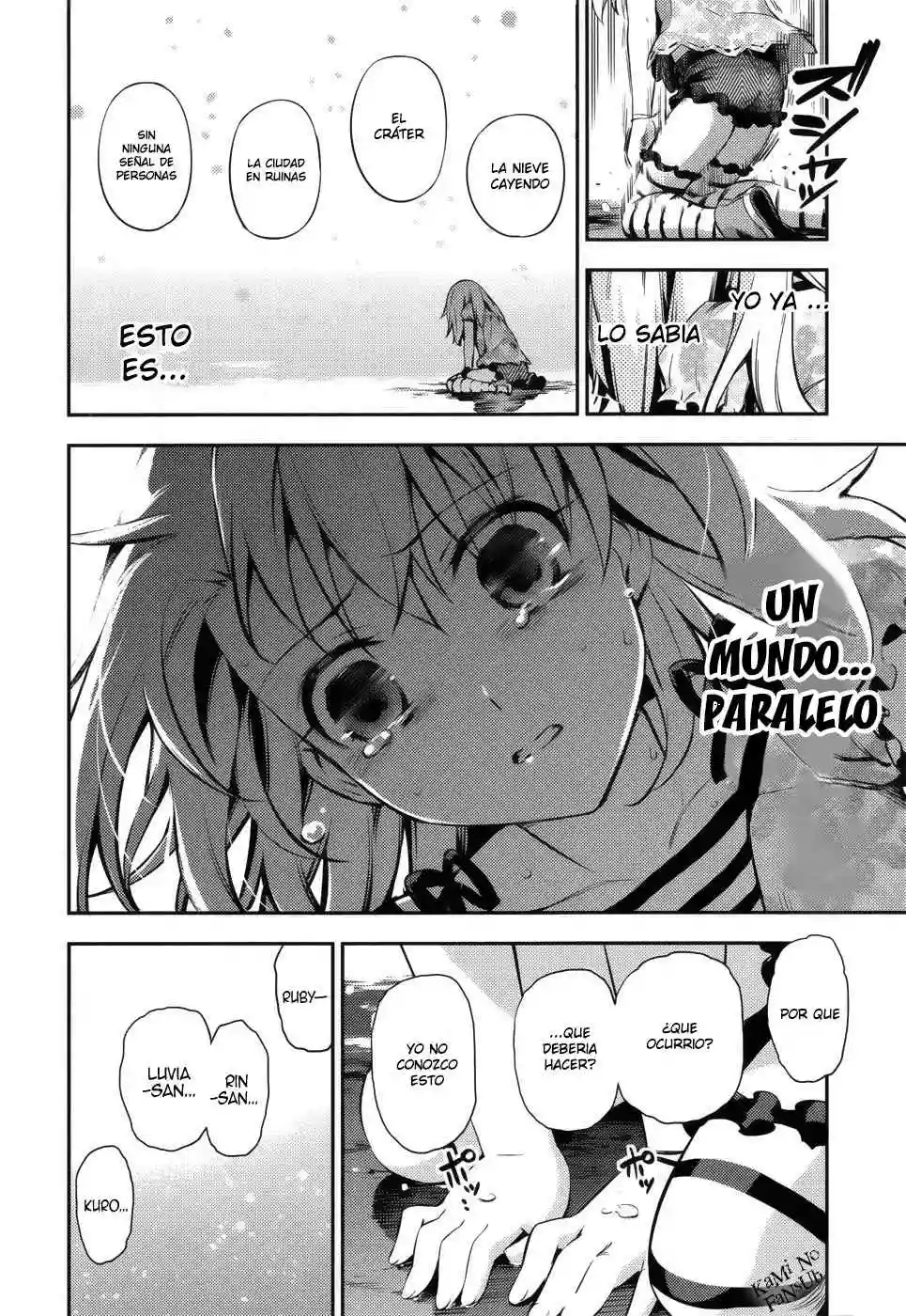 Fate/kaleid liner PRISMA ILLYA 3rei!! Capítulo 1 - Page 11