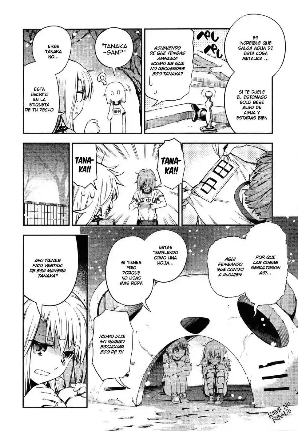 Fate/kaleid liner PRISMA ILLYA 3rei!! Capítulo 1 - Page 17