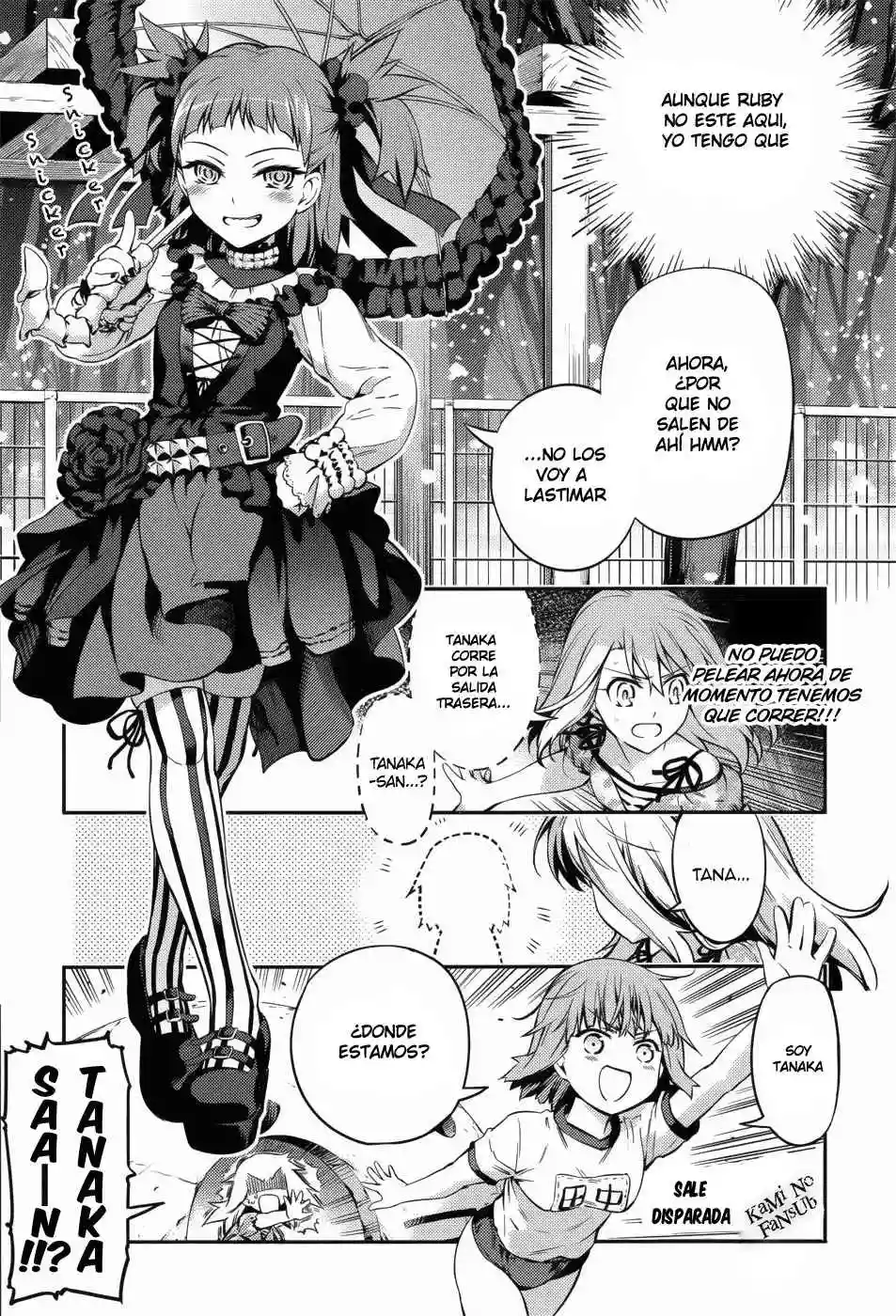 Fate/kaleid liner PRISMA ILLYA 3rei!! Capítulo 1 - Page 22