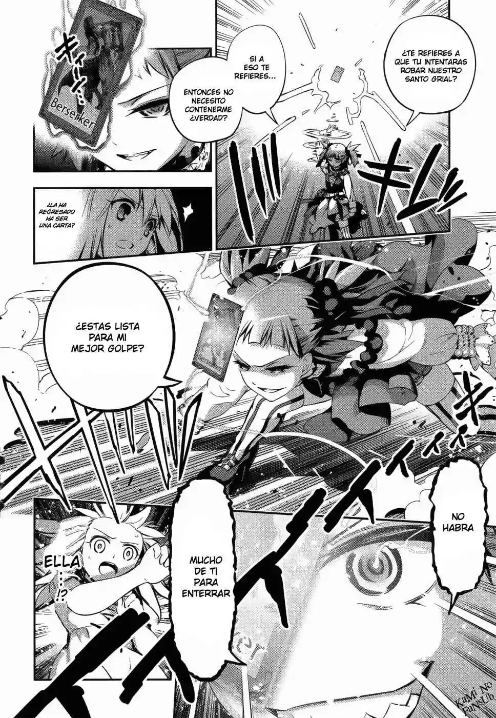 Fate/kaleid liner PRISMA ILLYA 3rei!! Capítulo 1 - Page 33