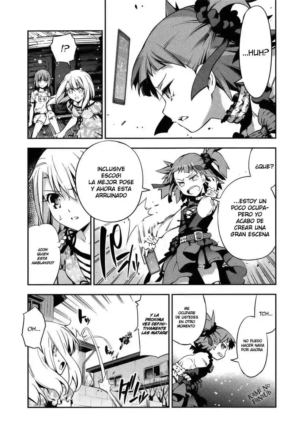 Fate/kaleid liner PRISMA ILLYA 3rei!! Capítulo 1 - Page 34