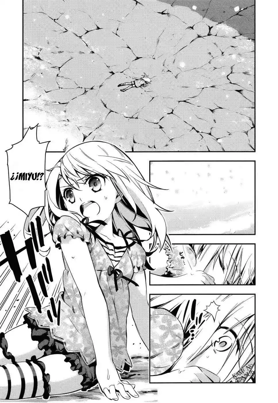 Fate/kaleid liner PRISMA ILLYA 3rei!! Capítulo 1 - Page 4