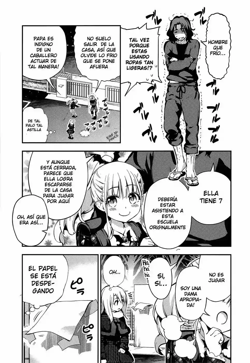 Fate/kaleid liner PRISMA ILLYA 3rei!! Capítulo 10 - Page 22