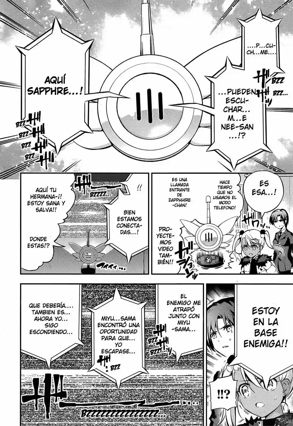 Fate/kaleid liner PRISMA ILLYA 3rei!! Capítulo 10 - Page 23