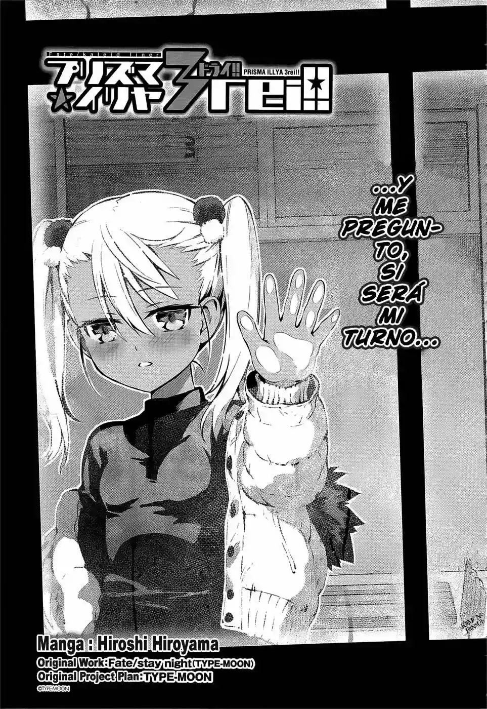 Fate/kaleid liner PRISMA ILLYA 3rei!! Capítulo 10 - Page 4