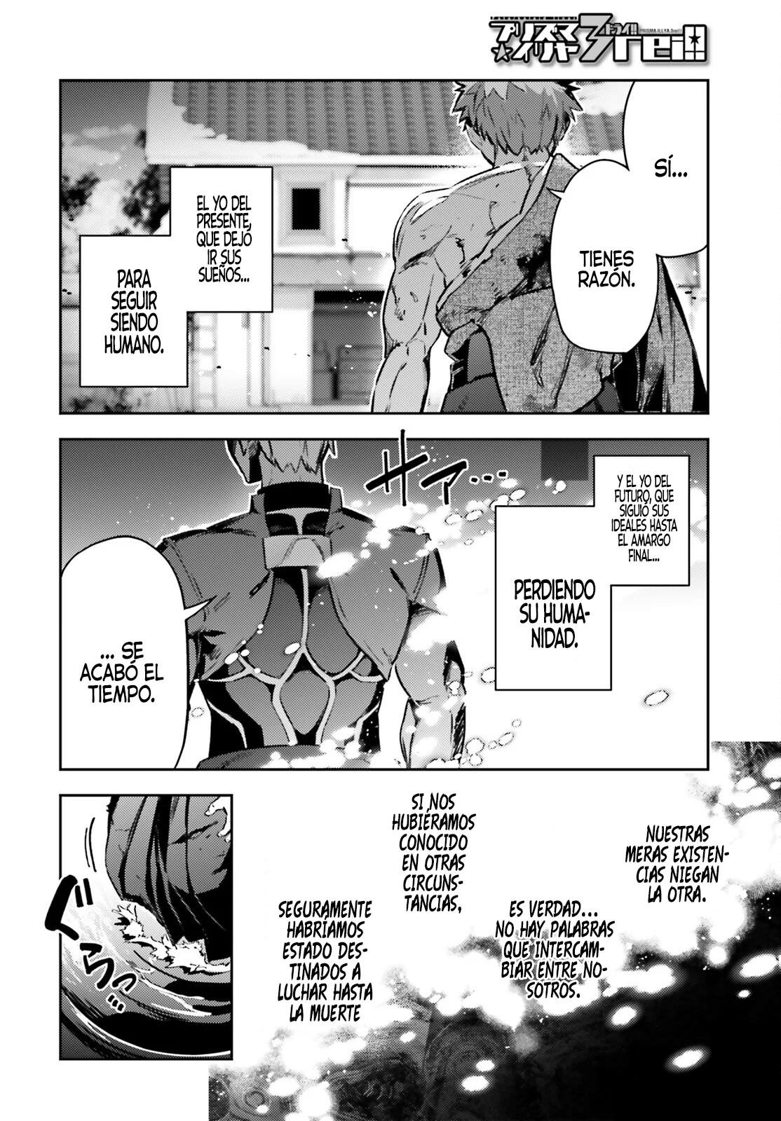 Fate/kaleid liner PRISMA ILLYA 3rei!! Capítulo 100 - Page 10